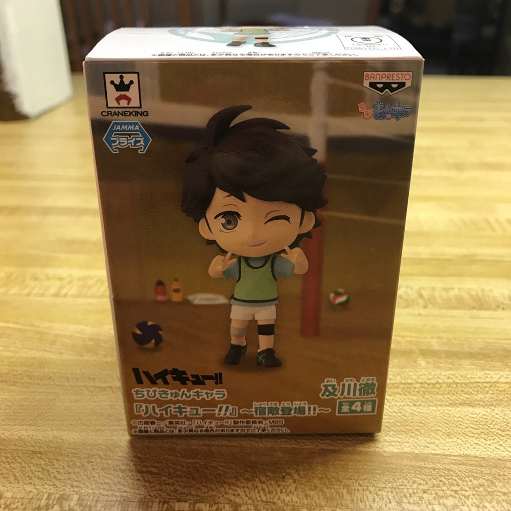 Banpresto Haikyuu!! Oikawa Tooru Mini Figure